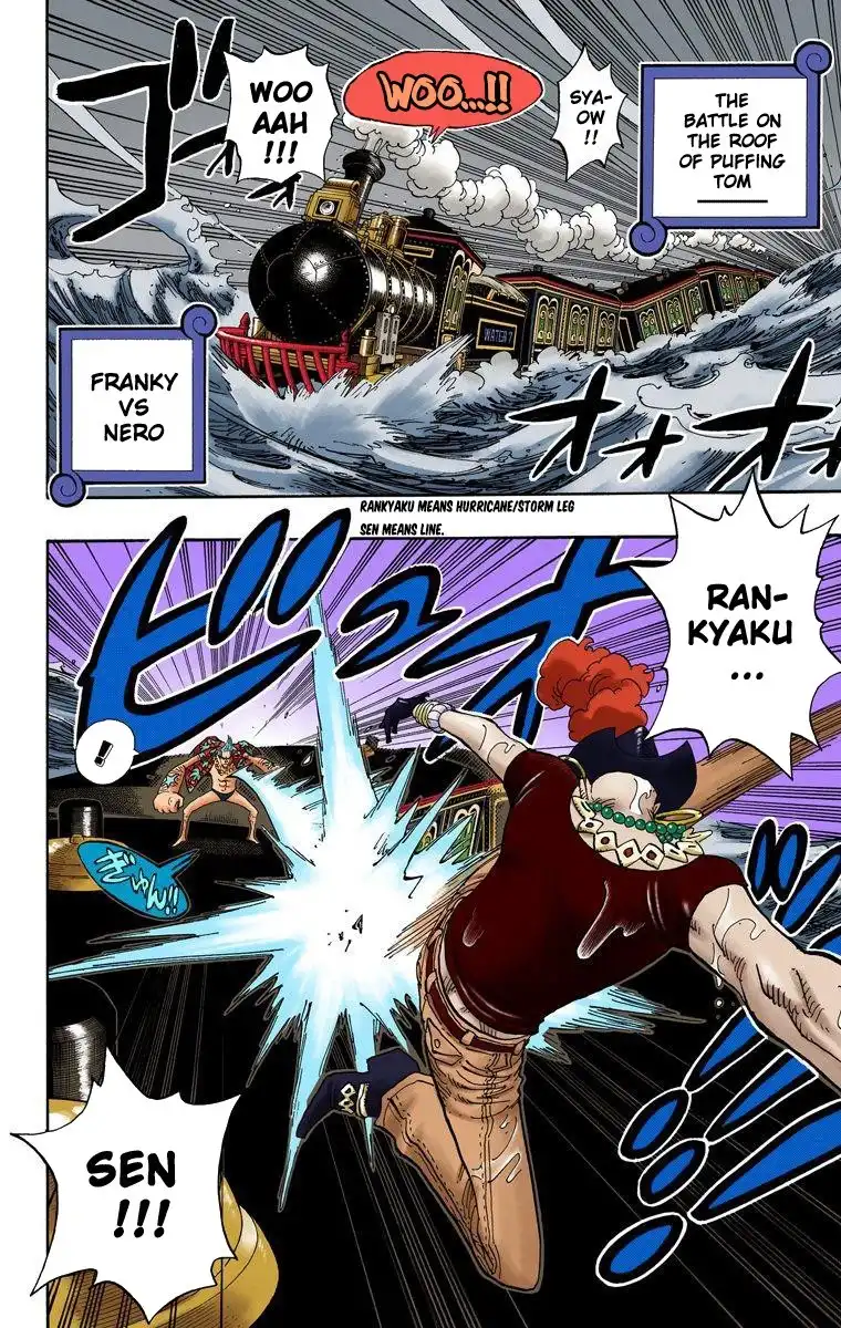 One Piece - Digital Colored Comics Chapter 372 3